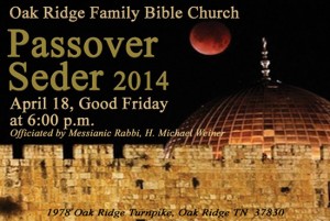 Passover Seder