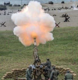 Flak 88 Weapon Firing